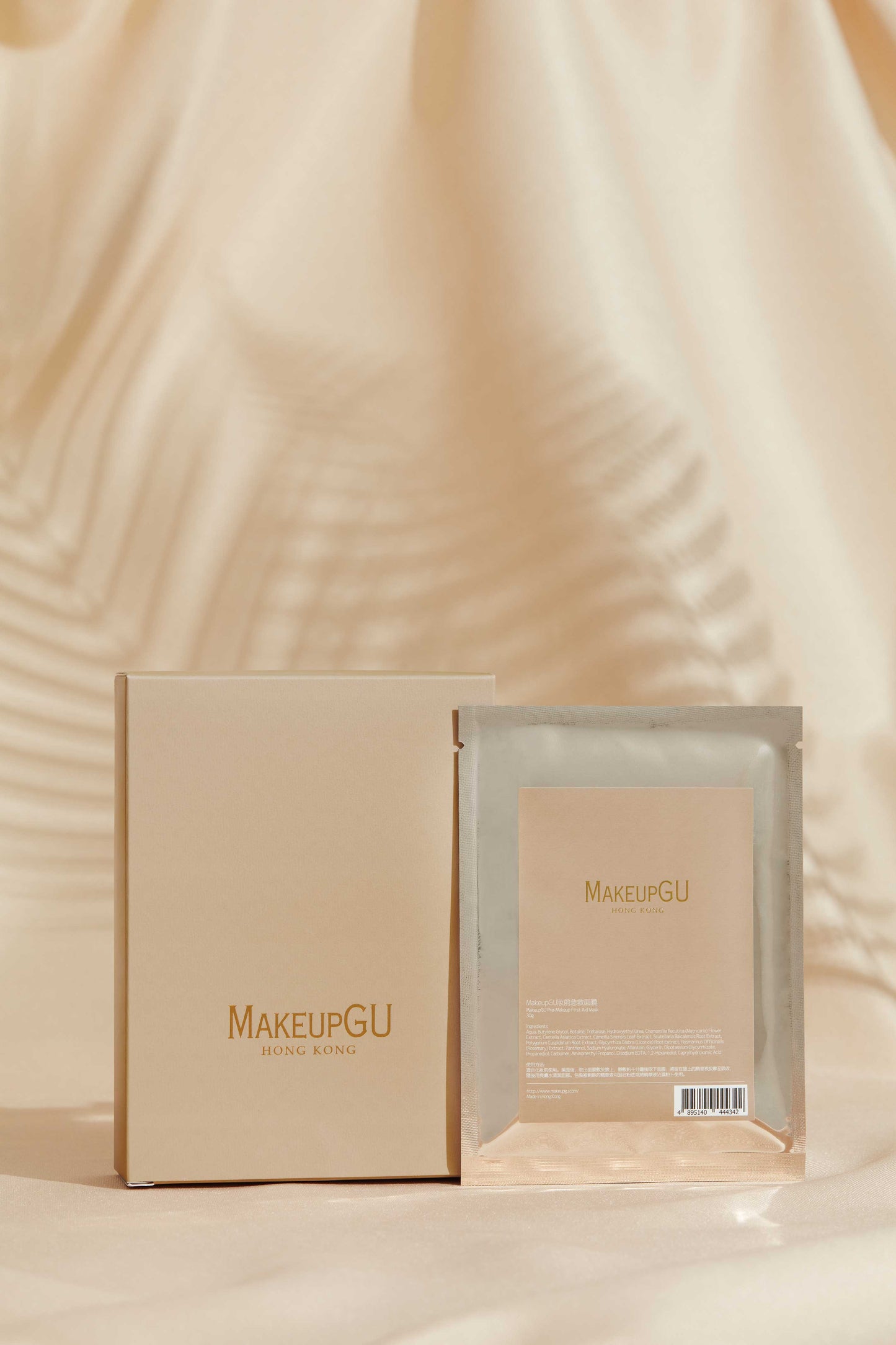Lue暗瘡水 x MakeupGU妝前急救面膜套裝