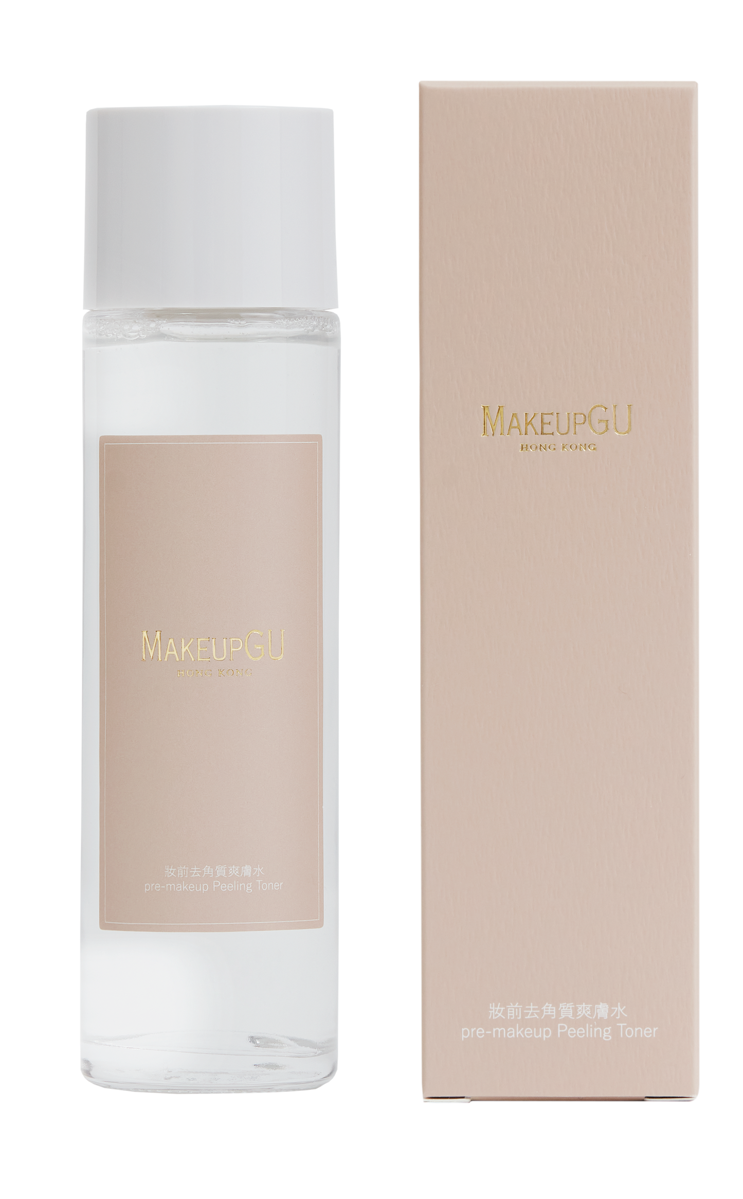 MakeupGU妝前去角質爽膚水 120ml