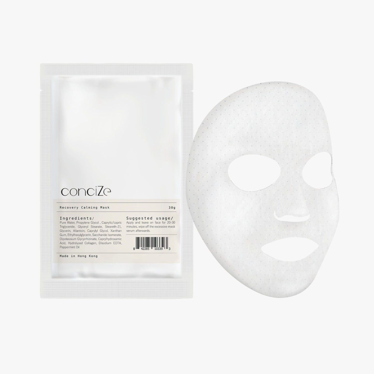 Cnp高效亮肌修護防曬霜 (SPF42/PA+++) + conciZe Recovery Calming Mask 30g x5