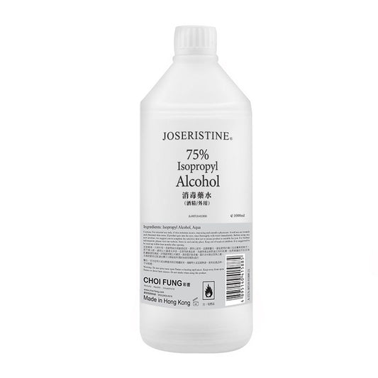 Disinfectant (Alcohol/Topical)