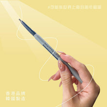 將圖片載入圖庫檢視器 MasterOne專業眉筆
