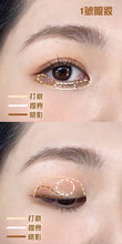 Load image into Gallery viewer, Clio 10 color eyeshadow set
